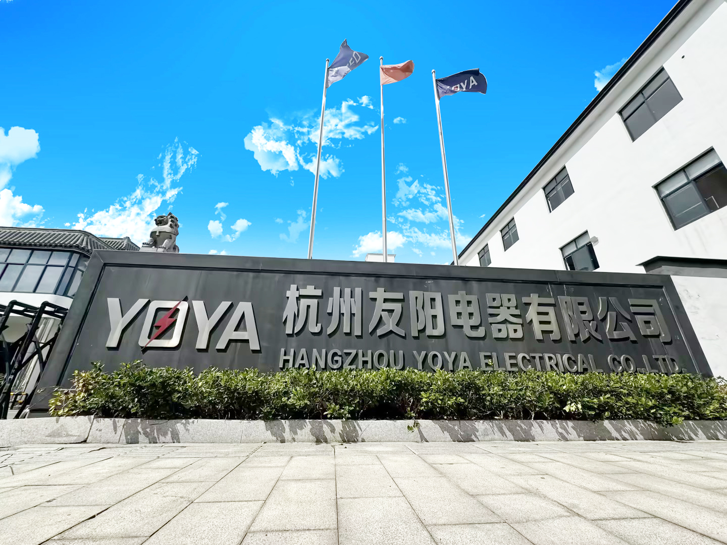 微信图片_20240906120529.jpg